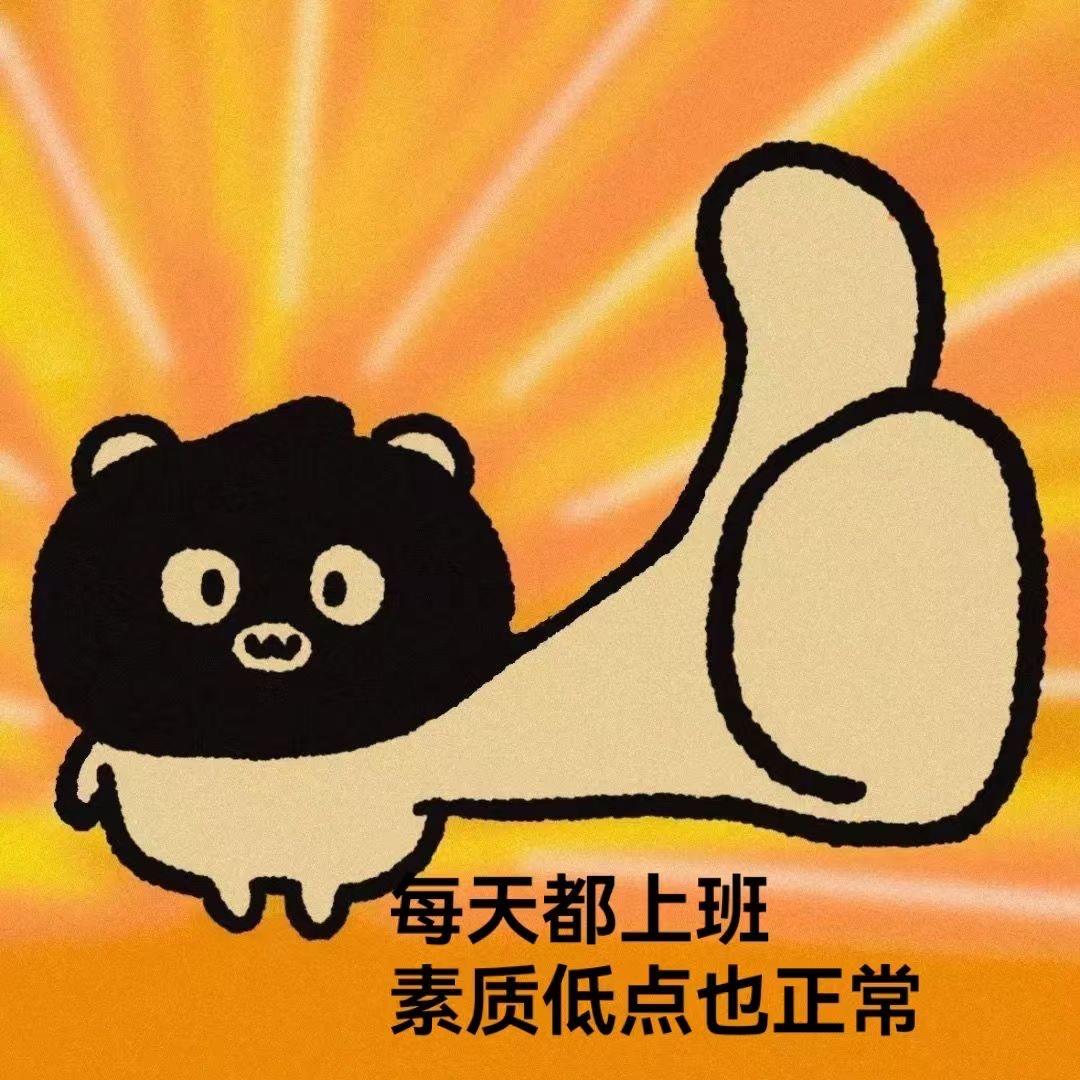盗灵魂
