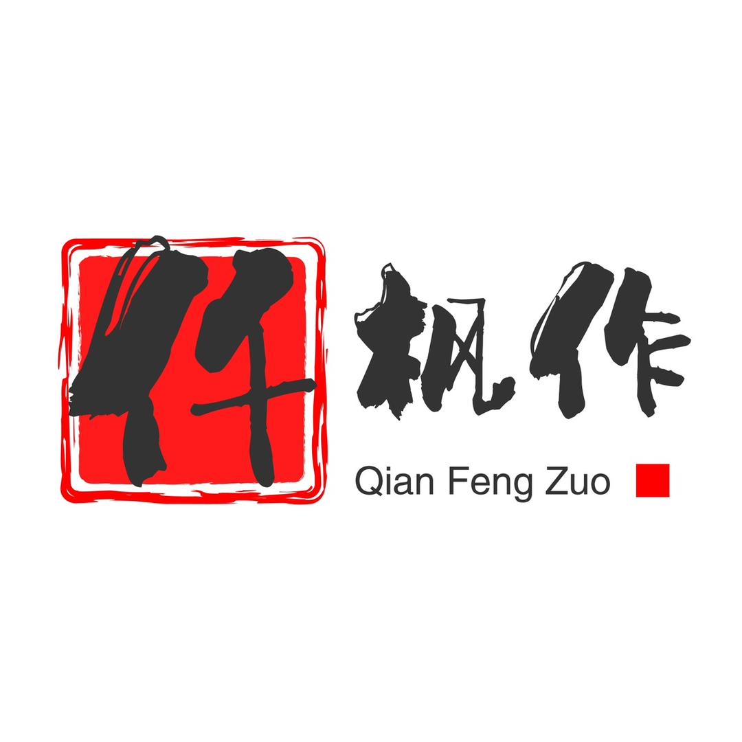 仟枫作厨具旗舰店