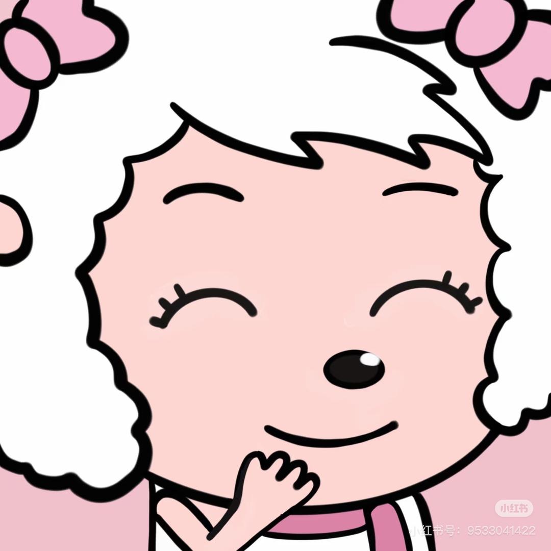 小紫半红