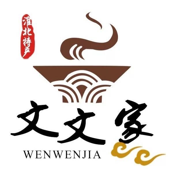 文文家烫面(恒大总店)