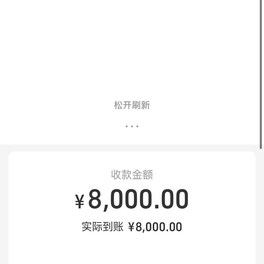 你好 我好大家好