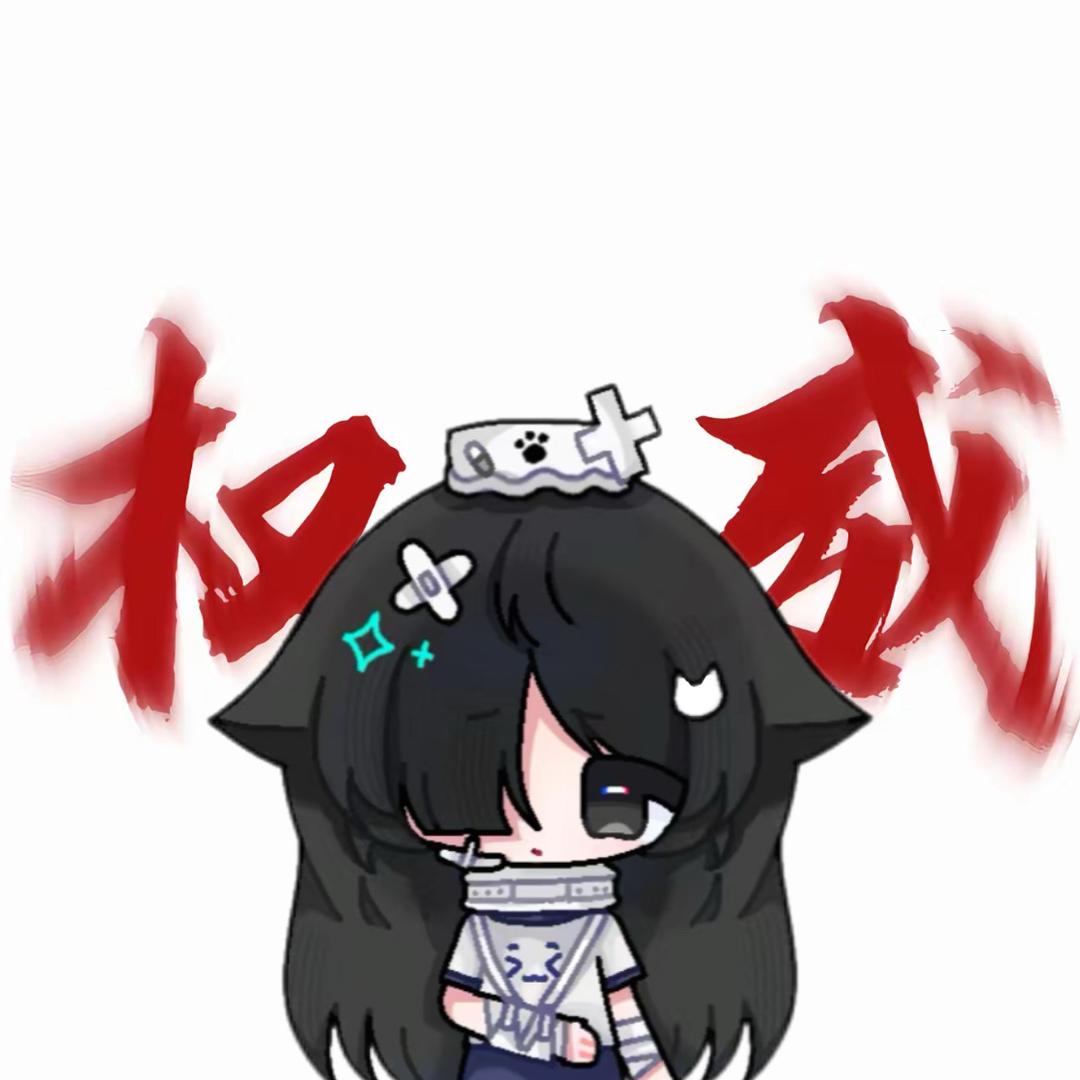 猪排小肥🦴