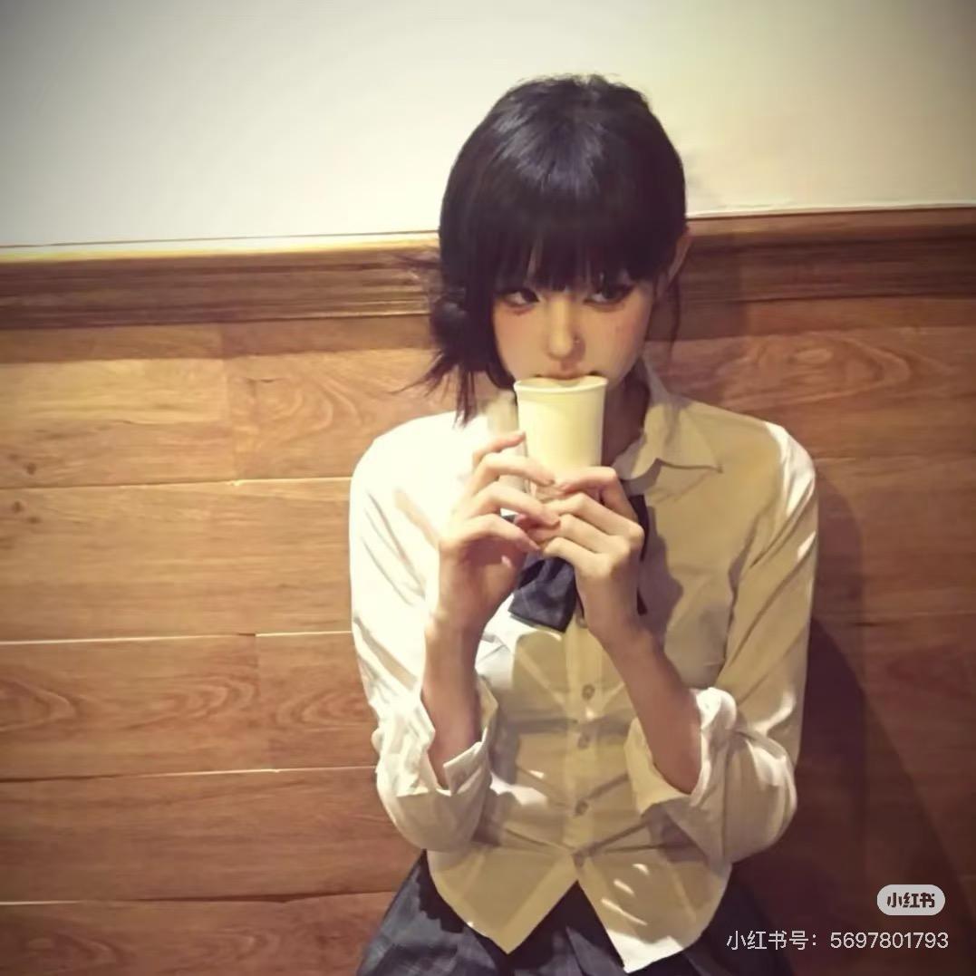 yun