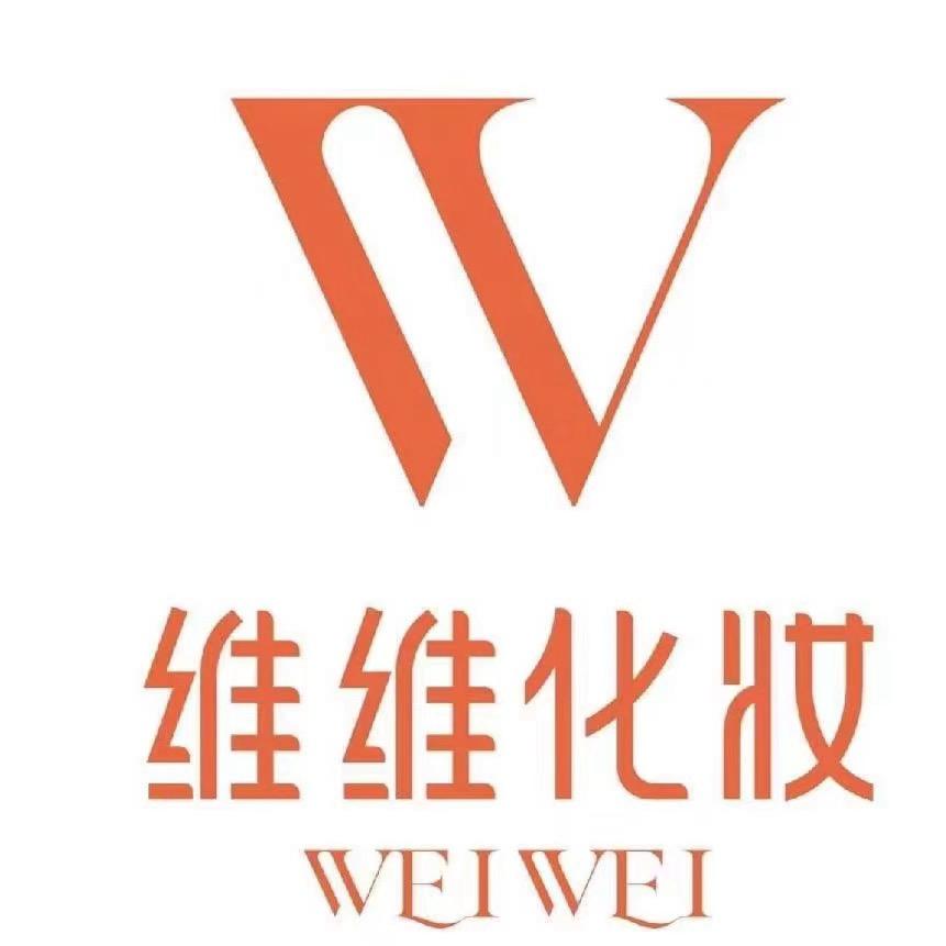 婷婷乐美妆酱