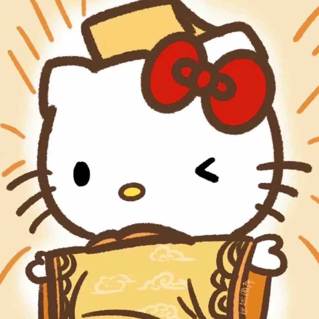 咩猫🍞