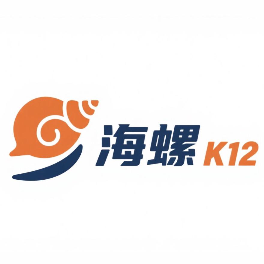 海螺K12体适能
