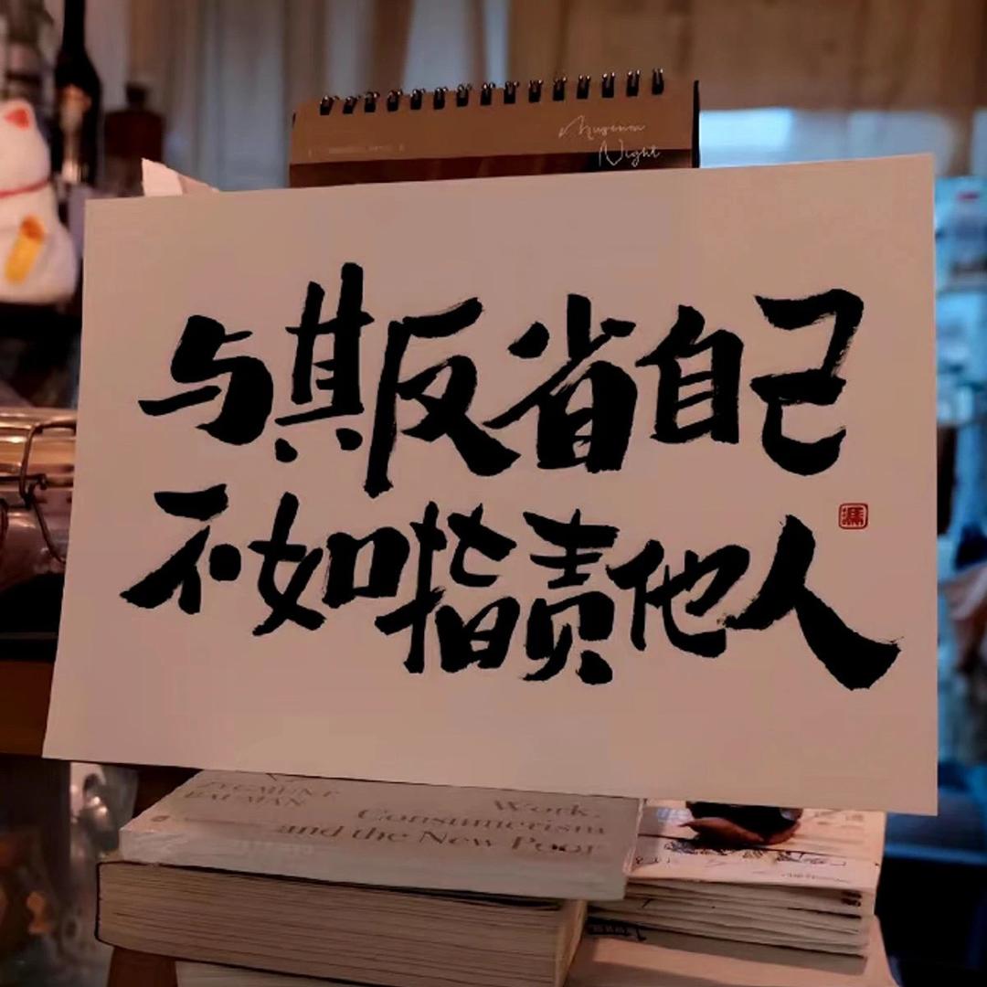 袁昊的pyq