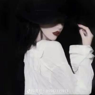 🕊꧔ꦿ᭄💞亿亿💞꧔ꦿ᭄