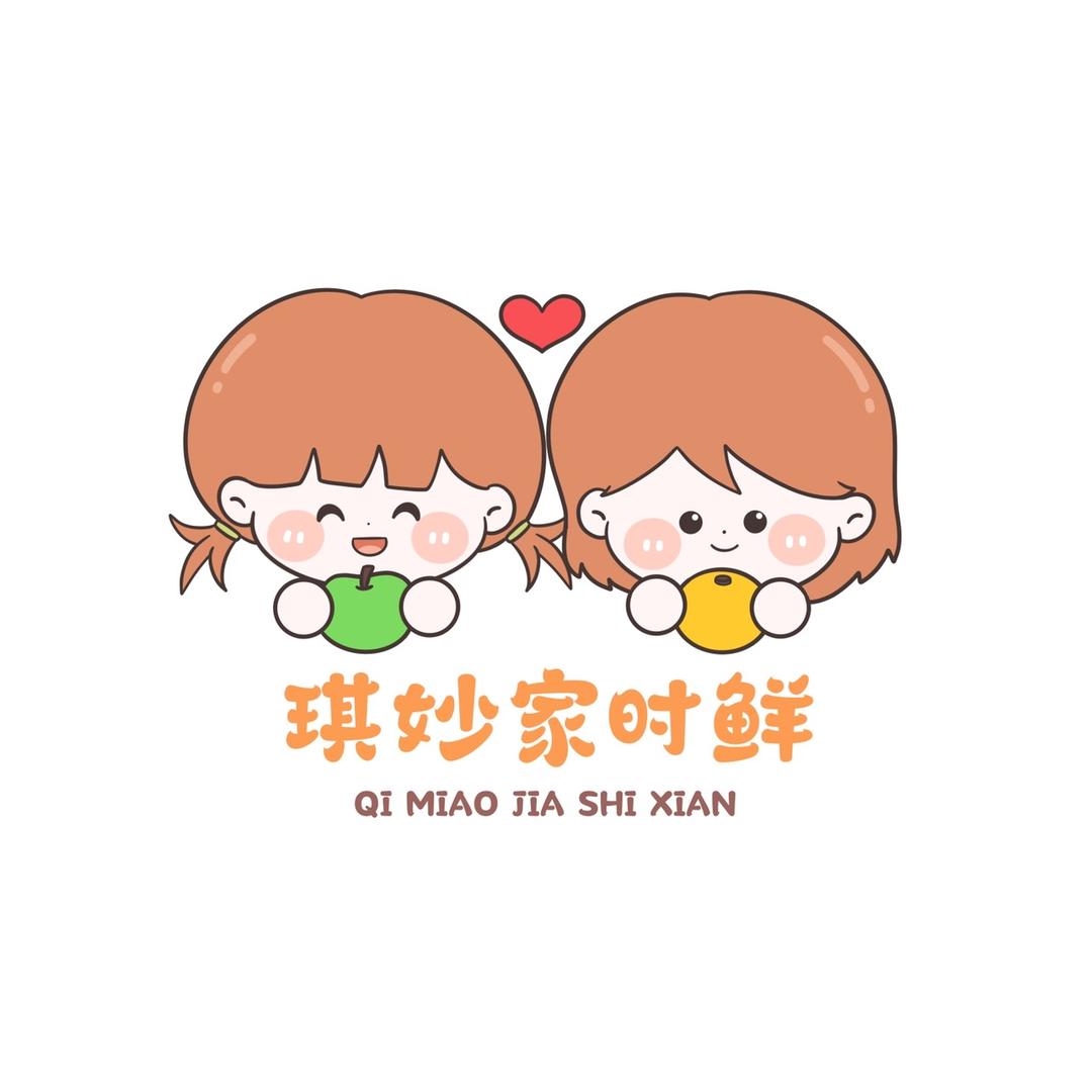 琪妙家时鲜小时达
