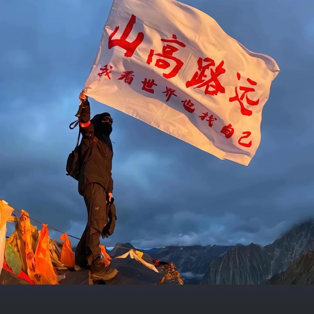 无趣
