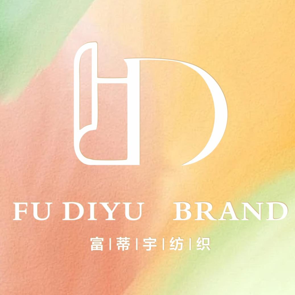 广州国际轻纺城富蒂宇纺织