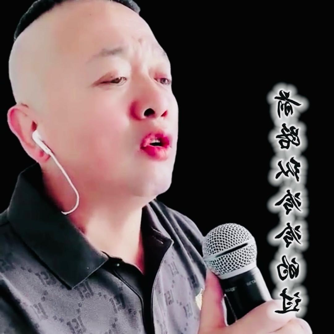 龙江发哥