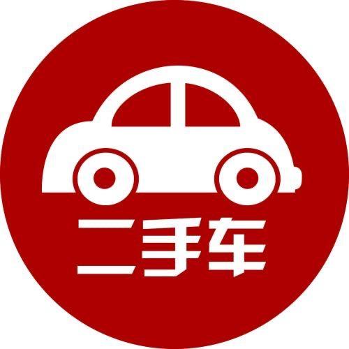 舟山宝驾汽车.破车供销社