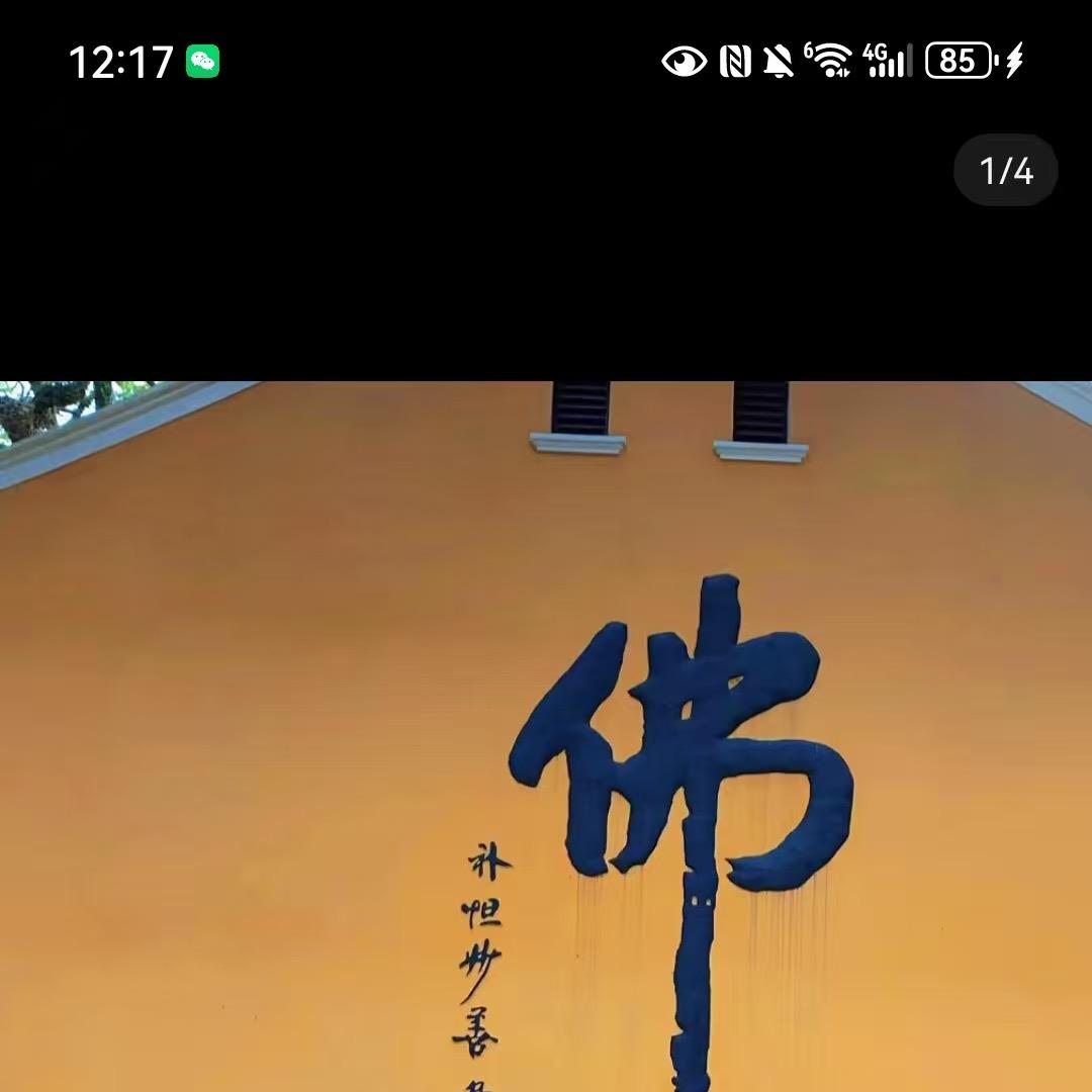 伍贰柒电子商务