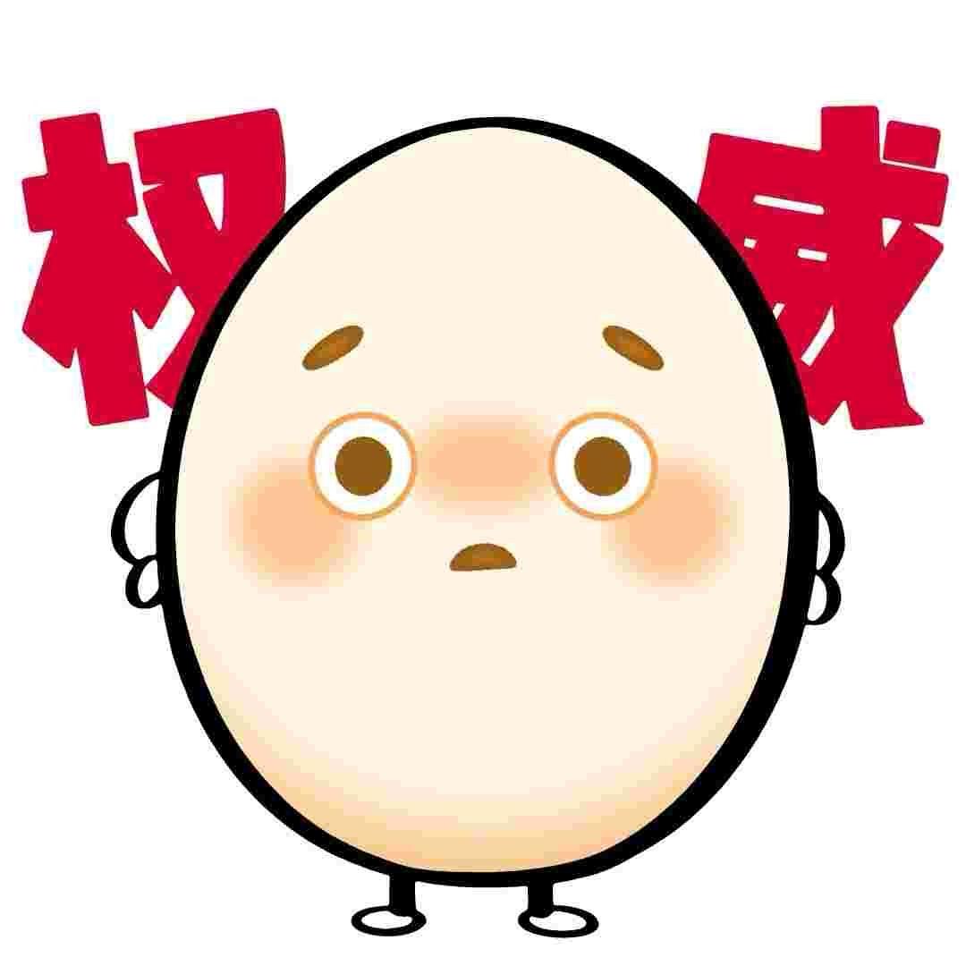 葳葳食尚体验