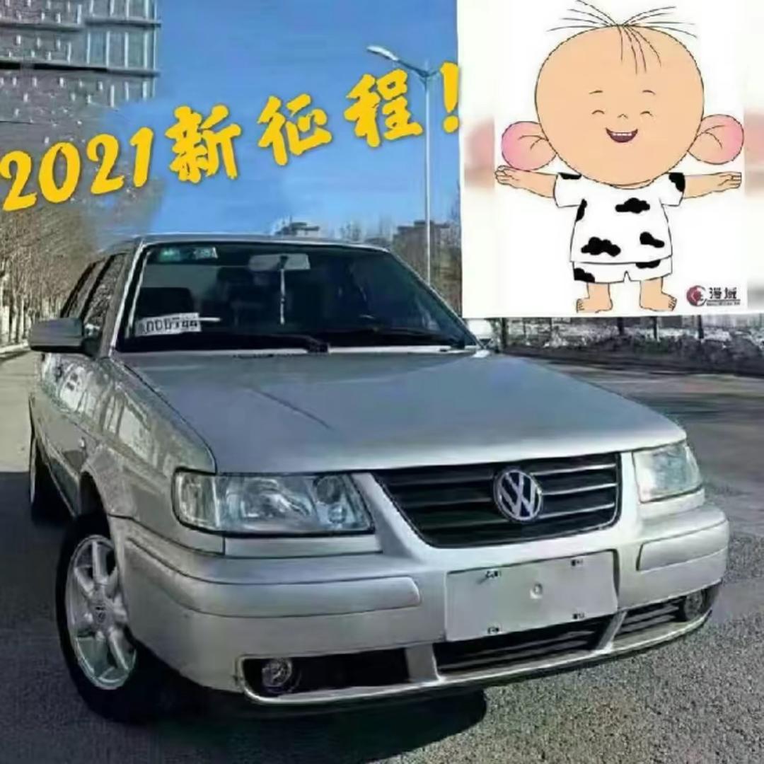 李木子