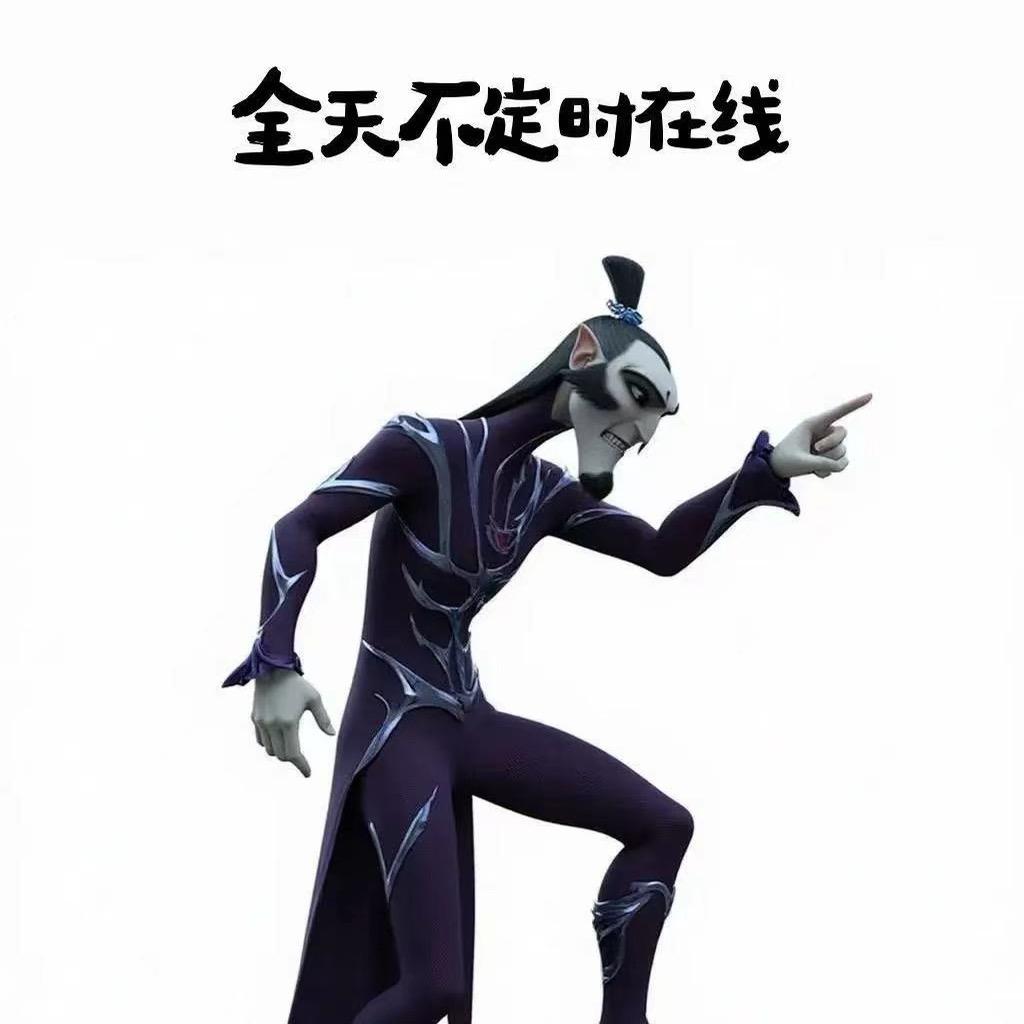 New tome王子变青蛙🌿万叔