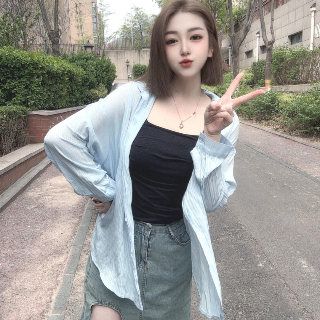 💋依宸