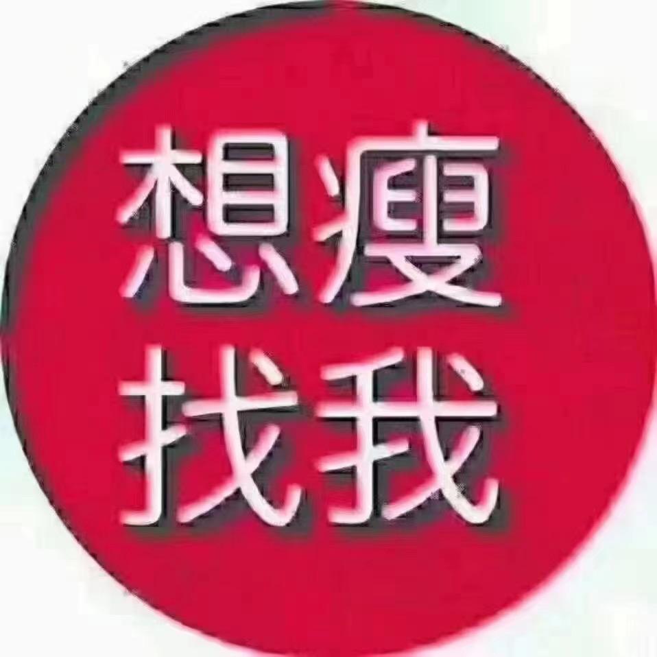 歌曼丽东锦园店