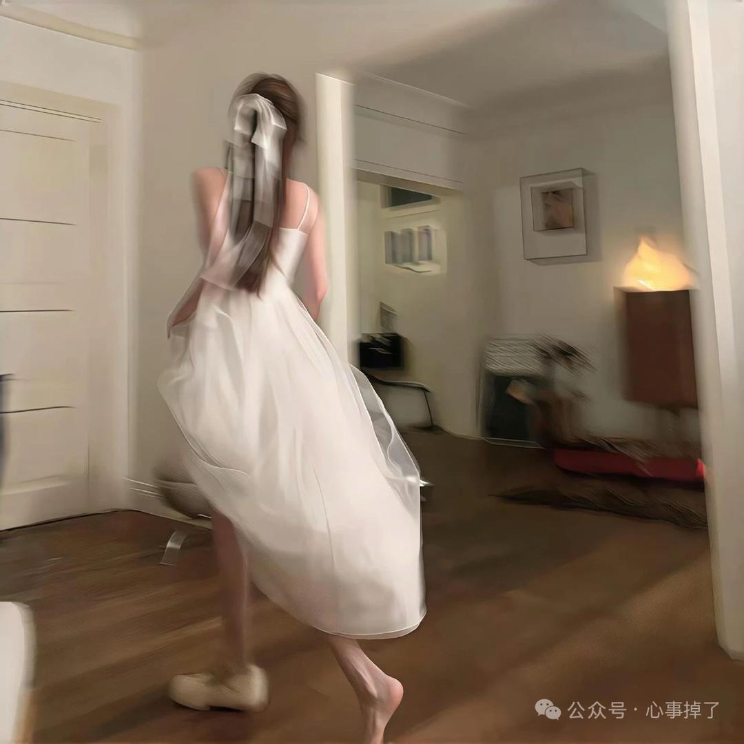 Euu