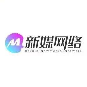 新媒网络