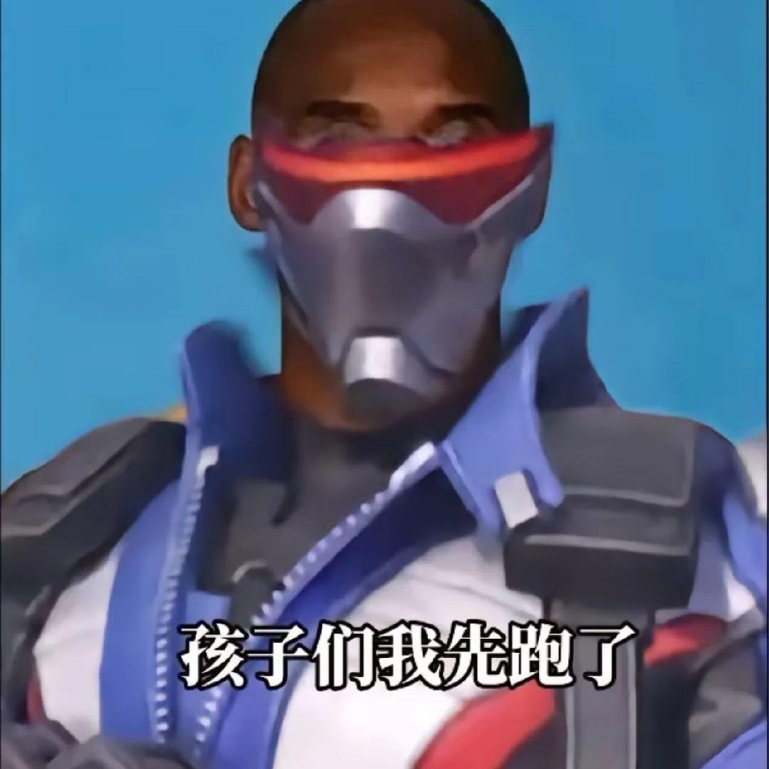 重生之我在守望先锋玩史蒂夫