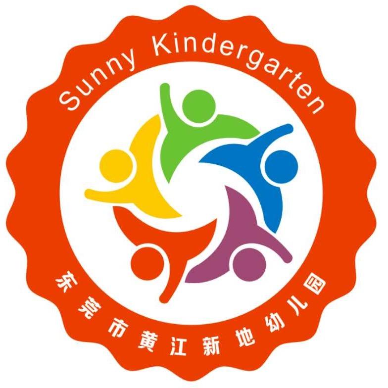 黄江镇～东莞市黄江新地幼儿园