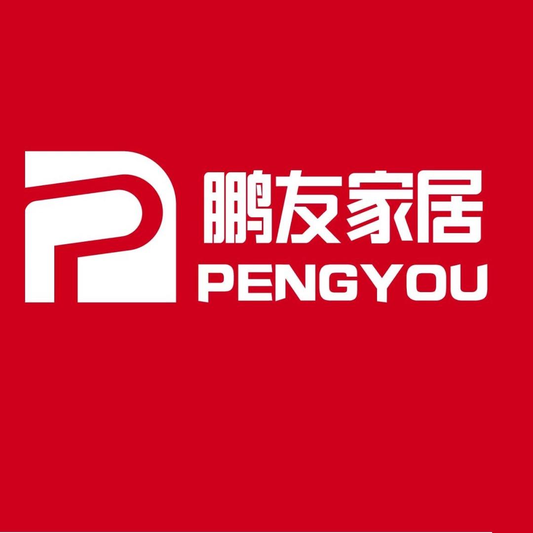 宜宾鹏友卫浴折扣仓
