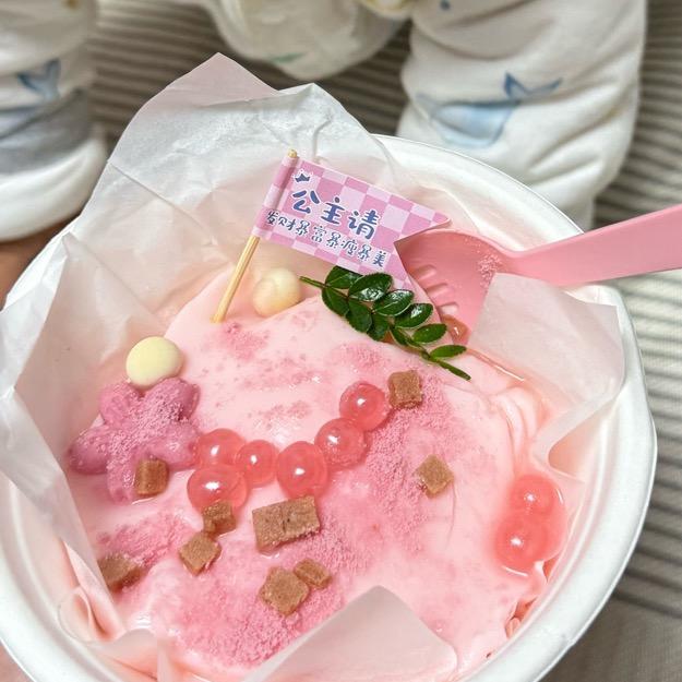 奶豆腐