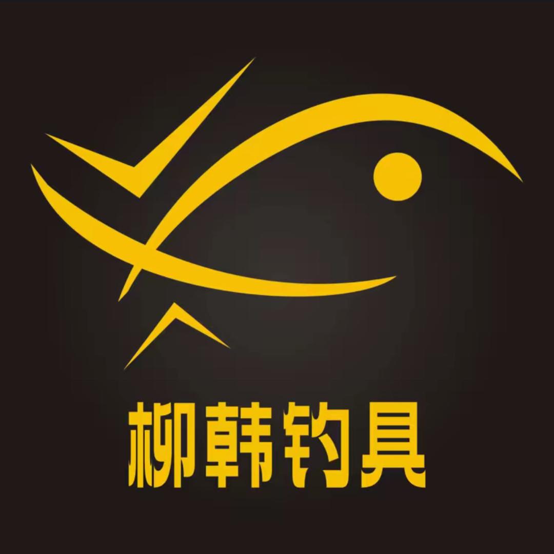 柳韩浮漂