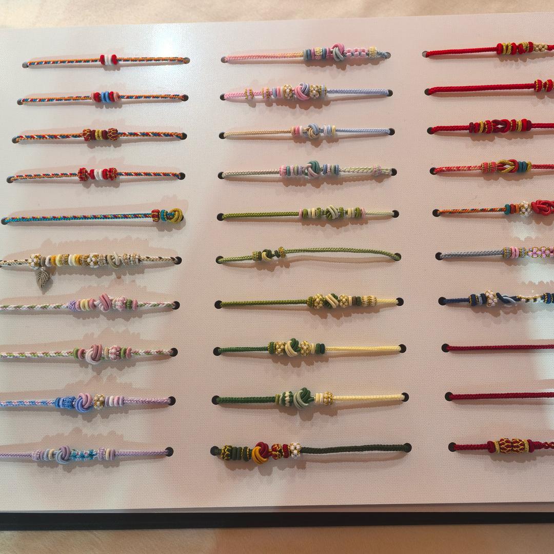 虢镇周大生～金孜