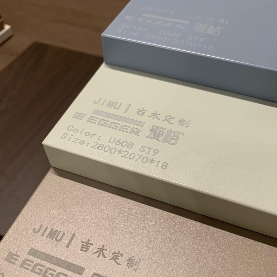 JIMU卓夫憨憨哥