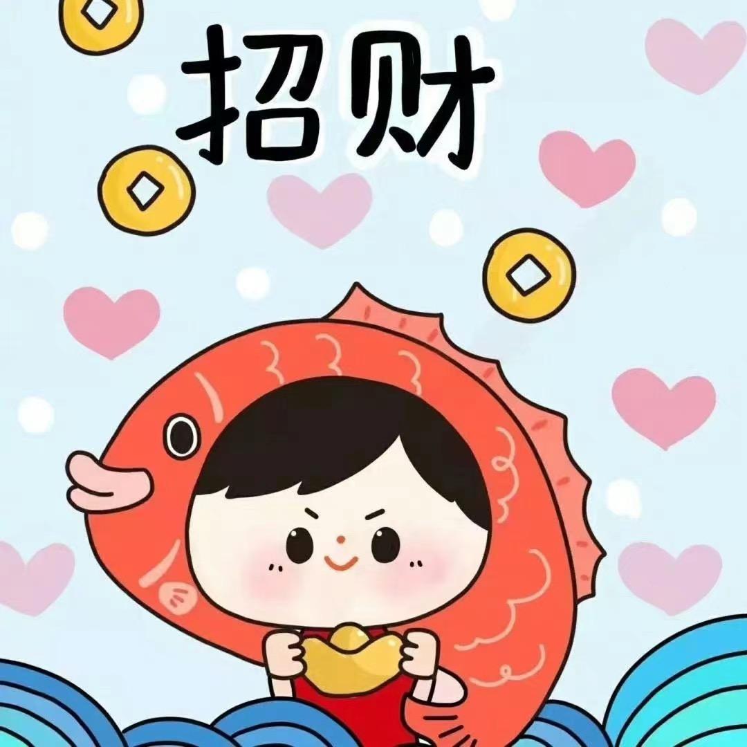 新疆时亿哥