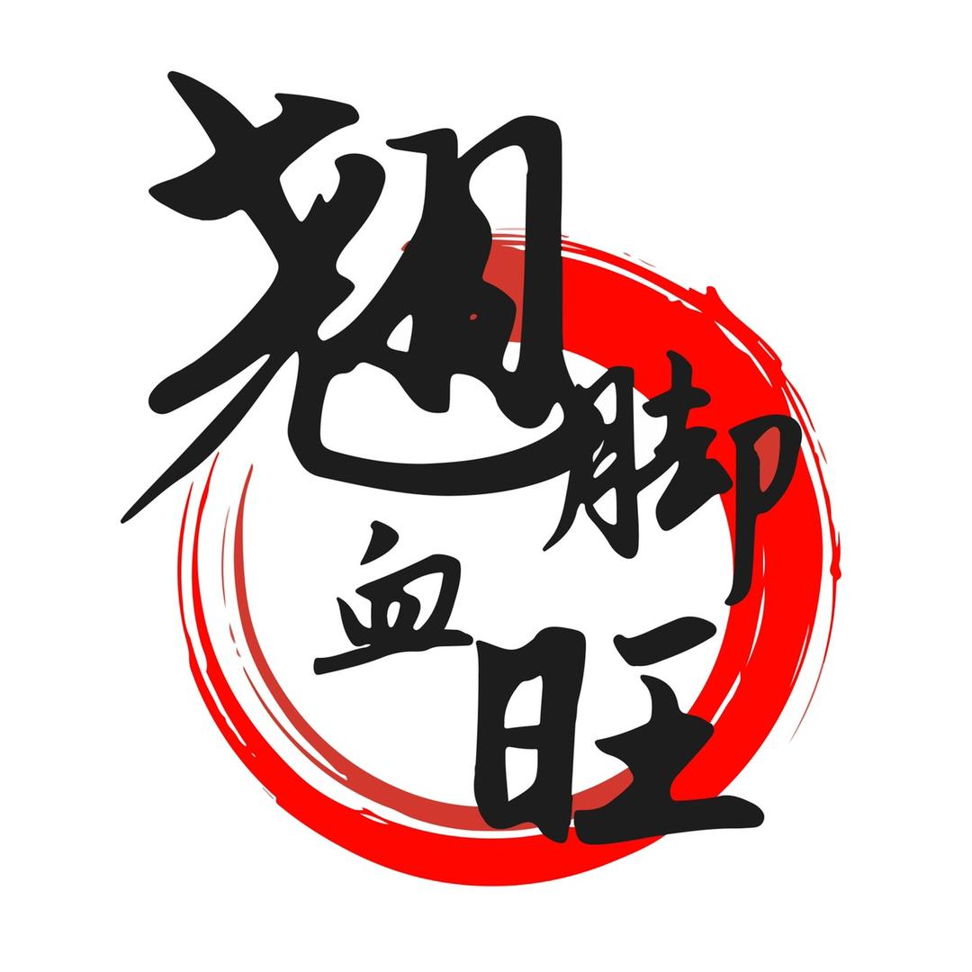 留百味餐饮小吃