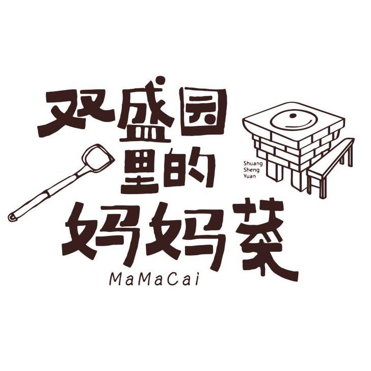 大连双盛园餐饮