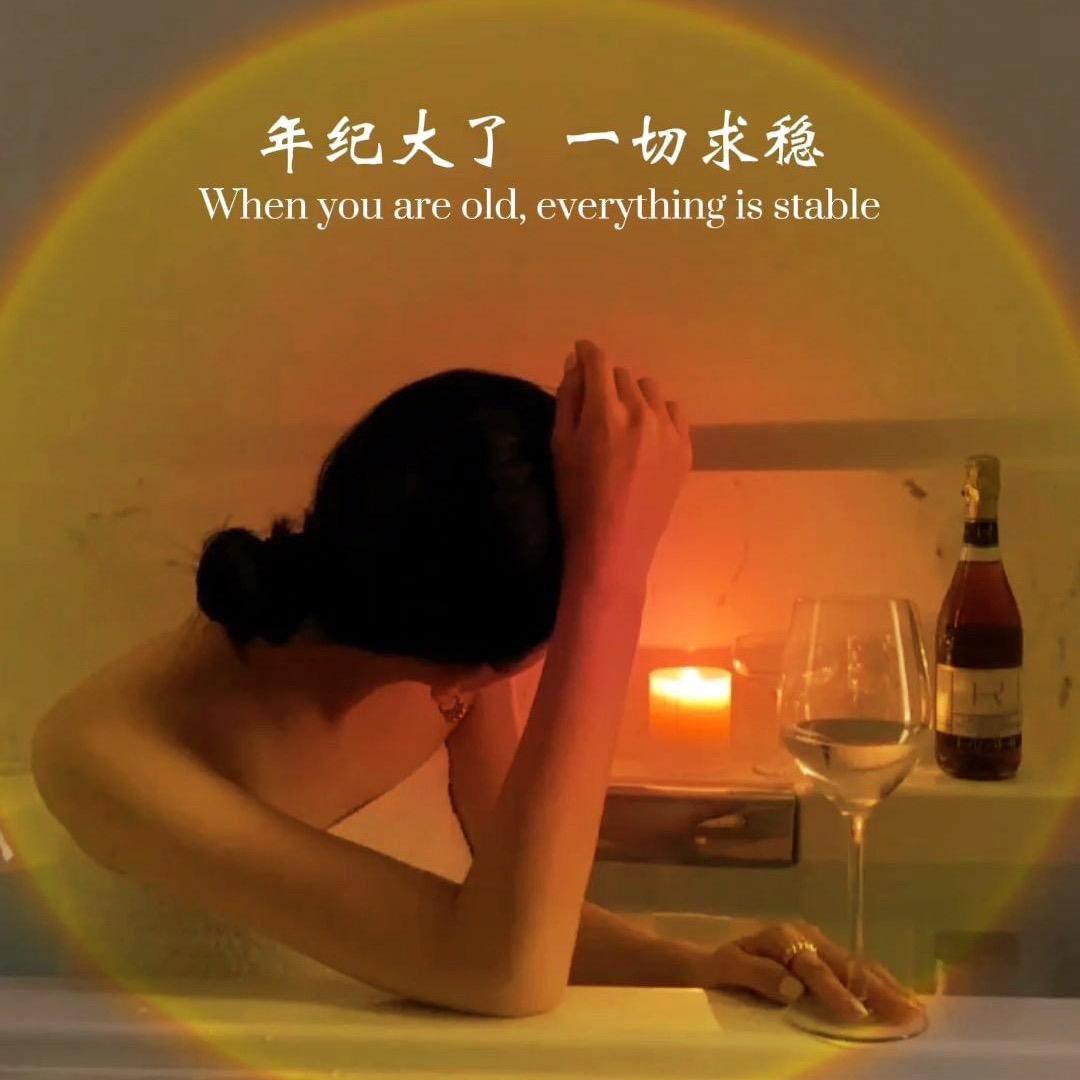 @七月吖.