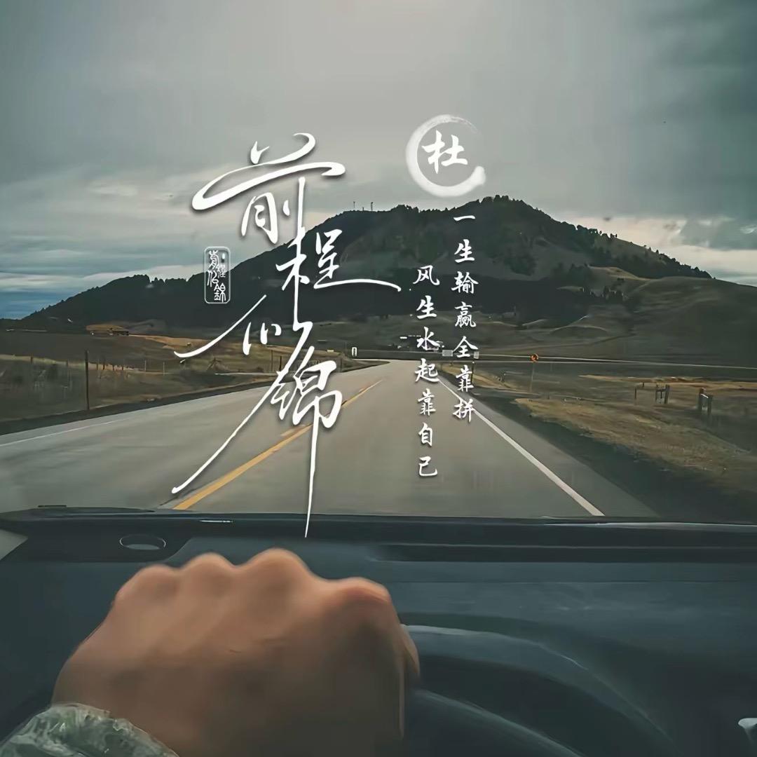 无腻子修复精修大事故修复凹陷修复