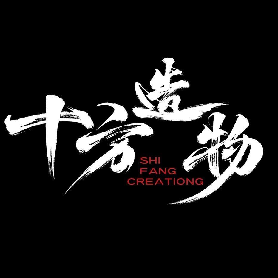 十方造物〔蒙古袍子〕