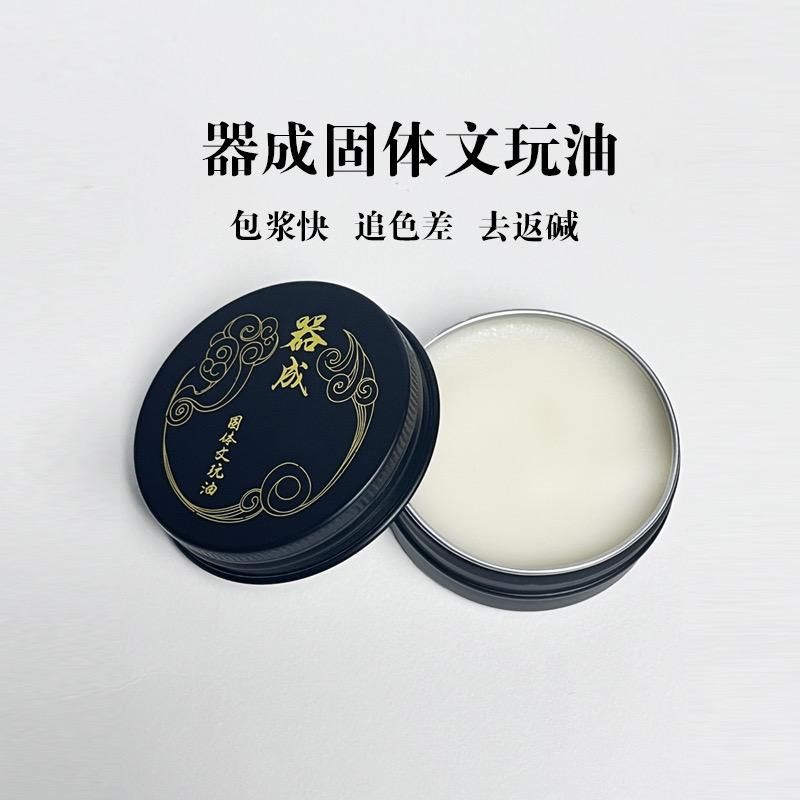 养木阁