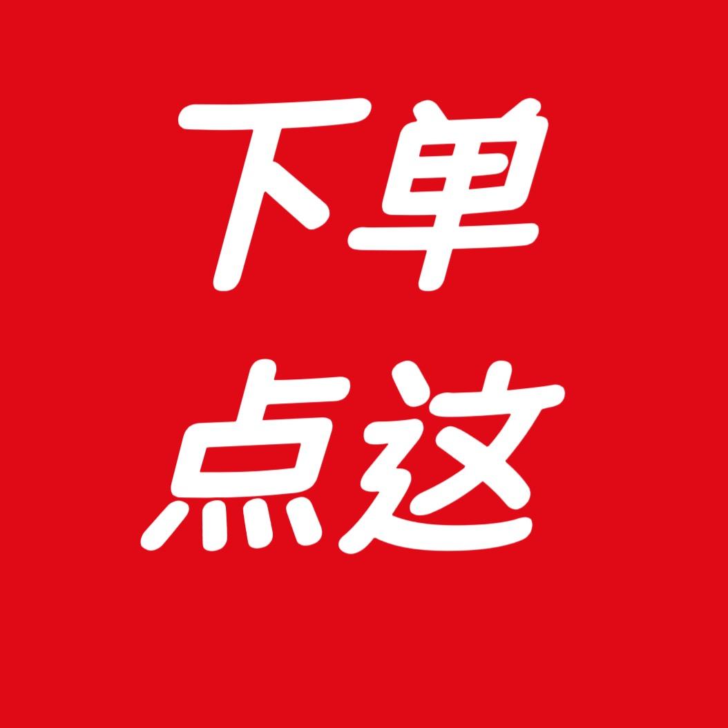 健康无烟课程