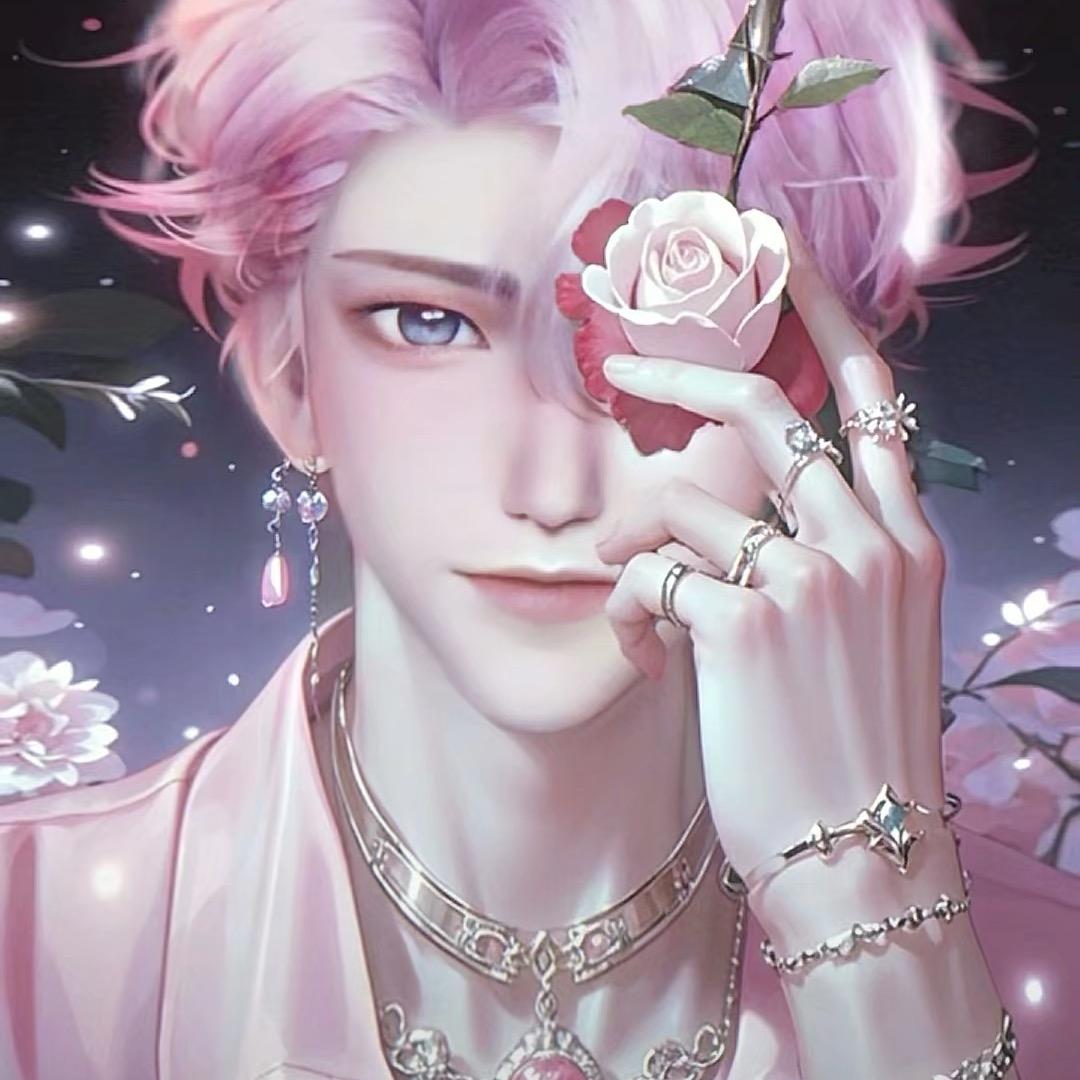 王子病