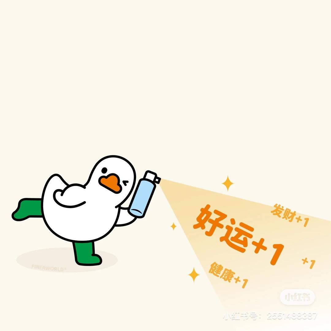 辰啊辰