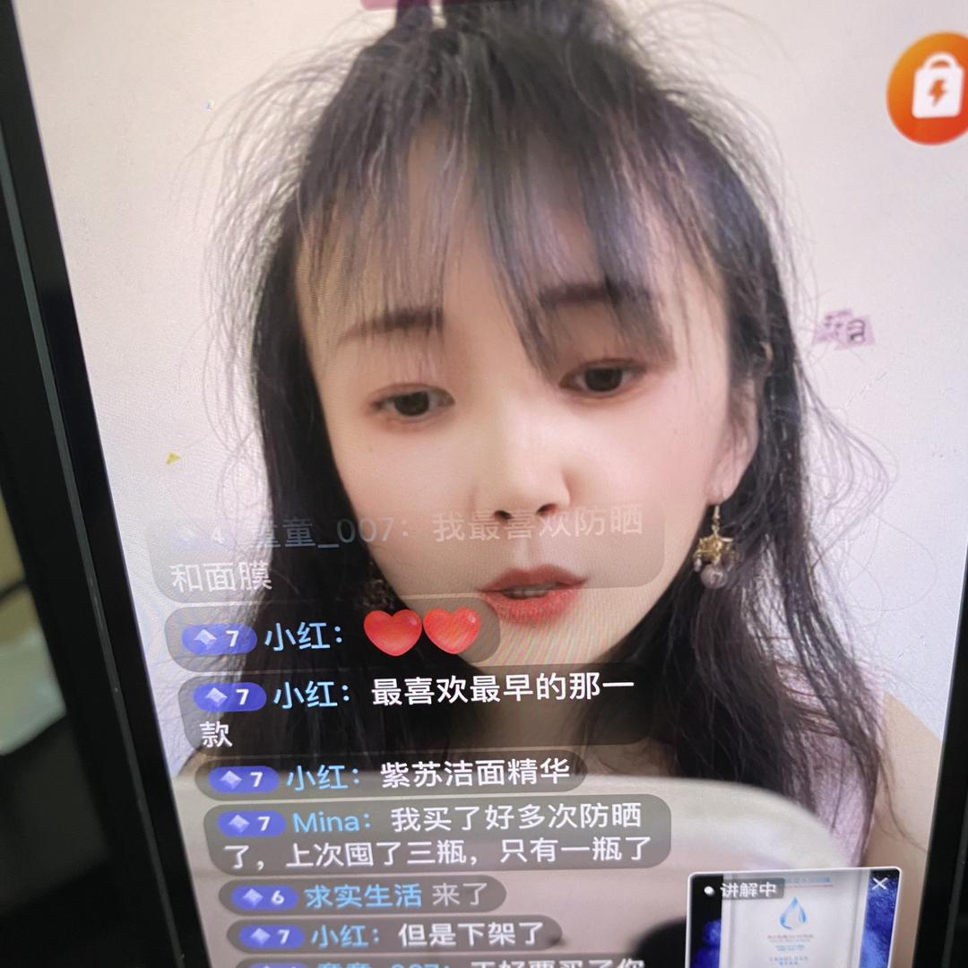 边凌乐乐