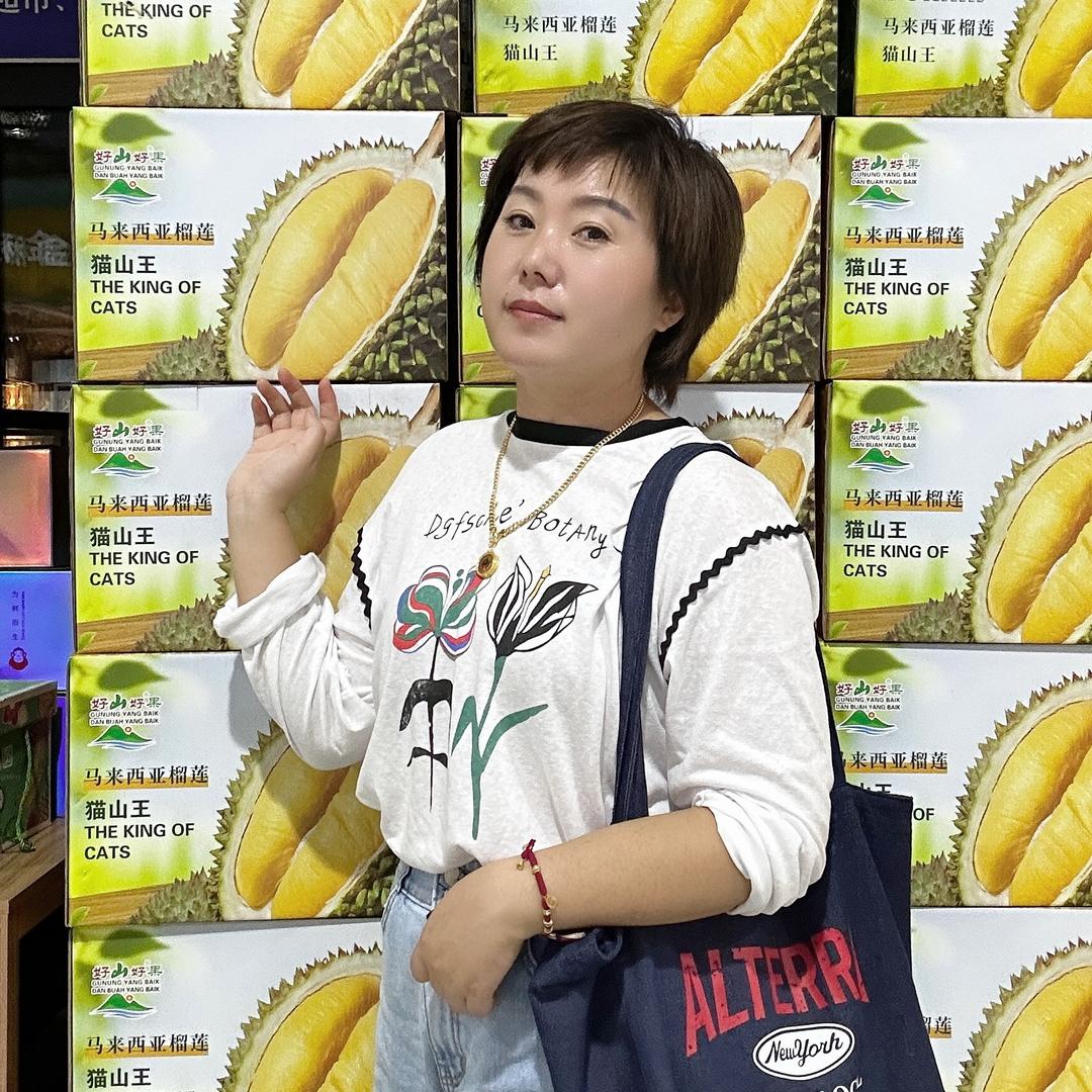 靳颍平谷一分利折扣店