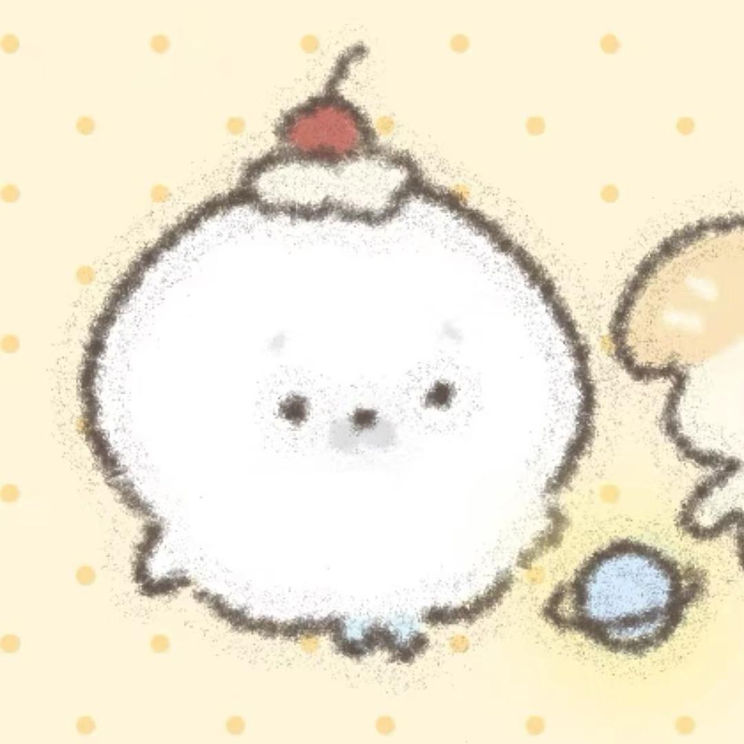 愛