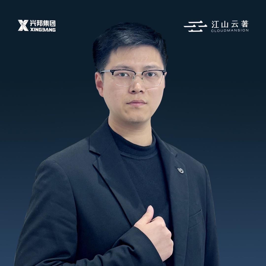 兴邦-江山云著-吴东东