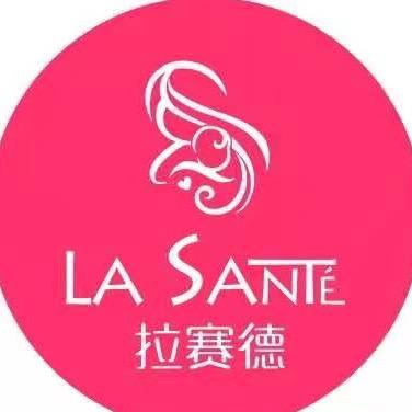 大理拉赛德月子中心