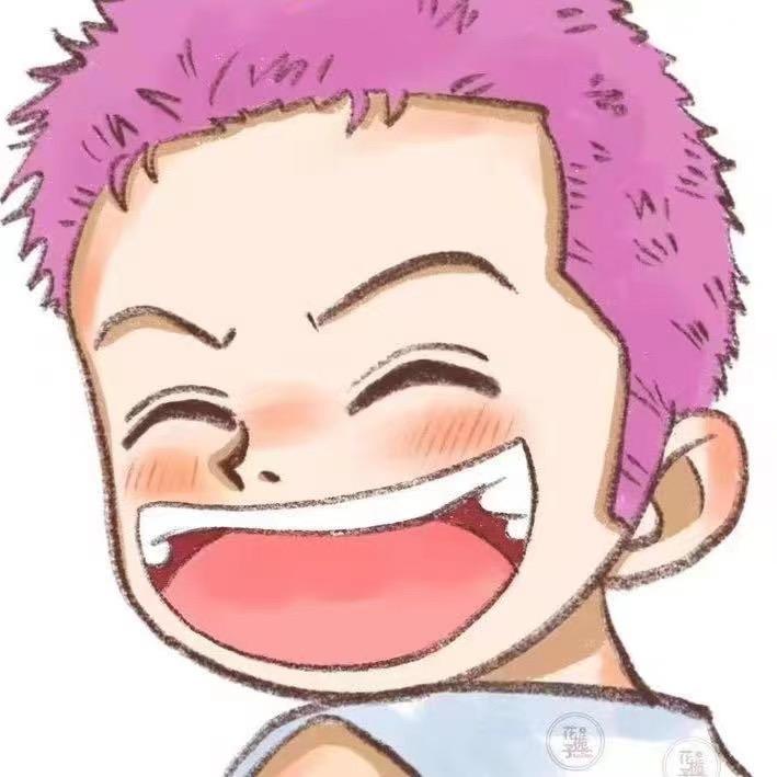 弋毅
