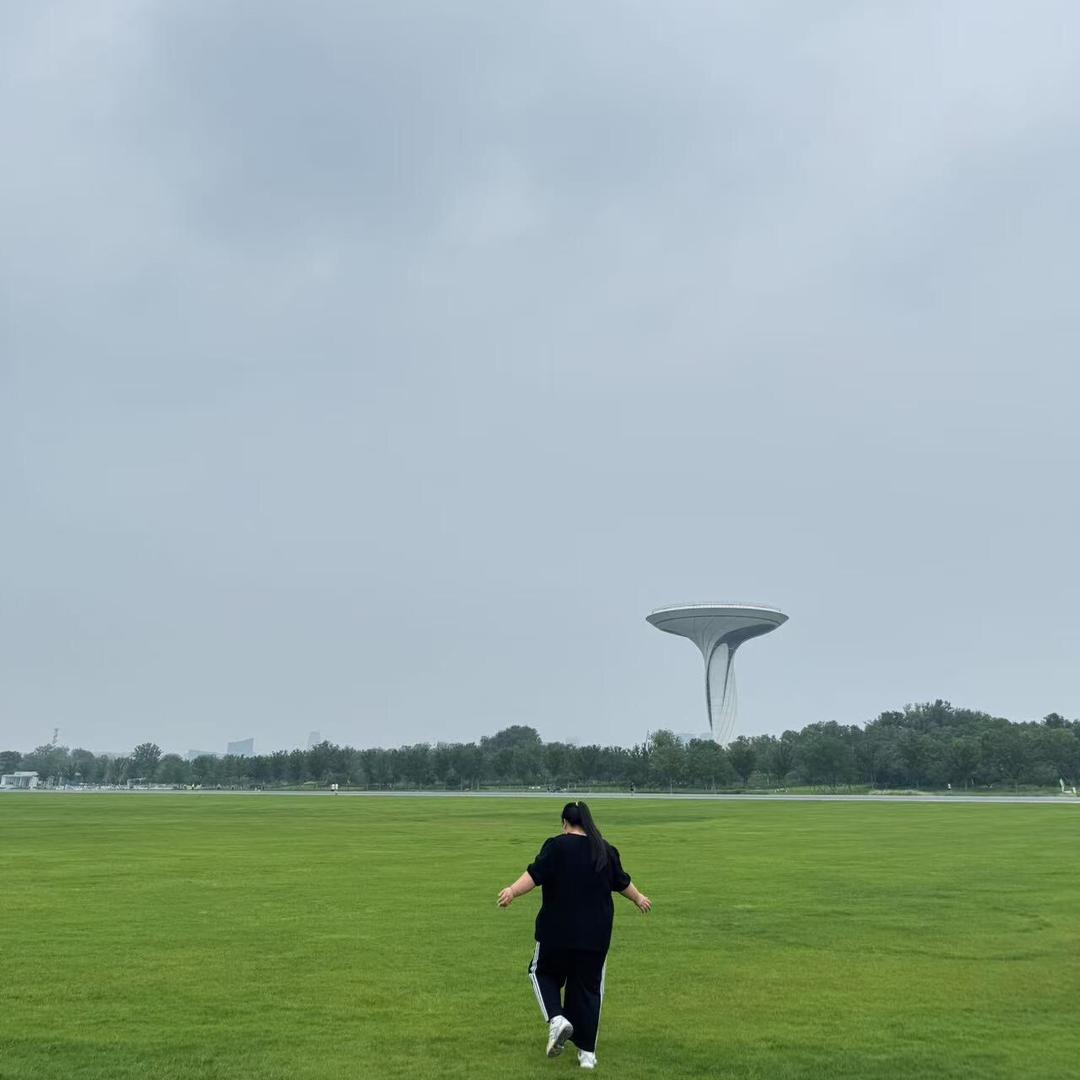 财神的小宝贝〔秦瑶〕
