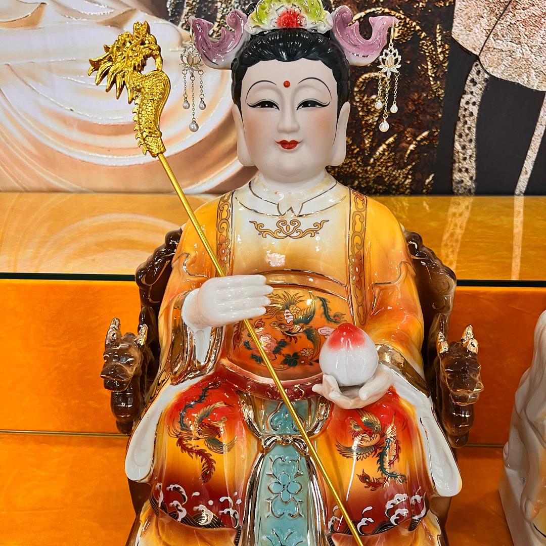 皇太子
